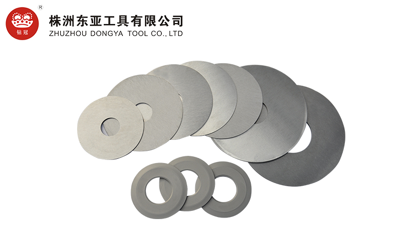 硬质合金圆片刀
